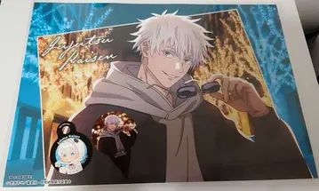 주술회전 고죠 사토루 말큐브 런치 매트 피크 스트로우 택