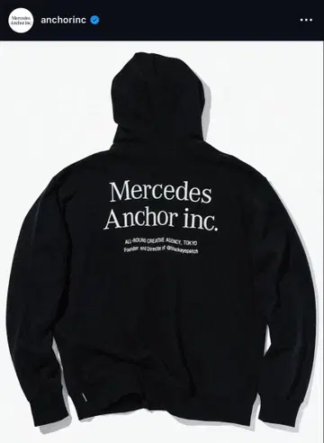 새상품 Mercedes Anchor inc. LOGO HOODIE