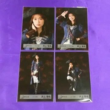 이노우에 리나 파이리츠 의상 브로마이드 컴프