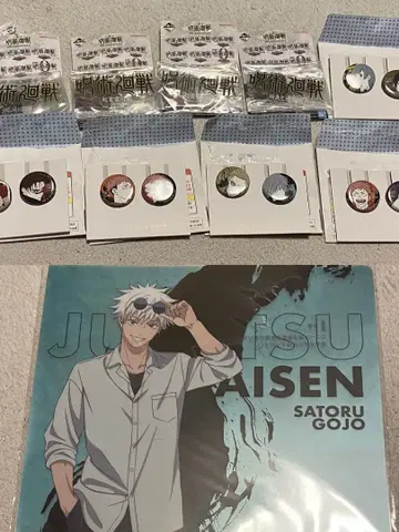 주술회전 제일복권 캔뱃지 아크릴 스탠드