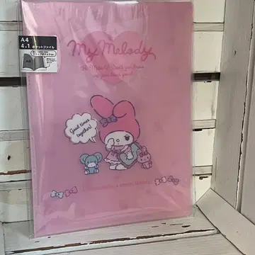 My Melody A4 클리어 파일 4+1