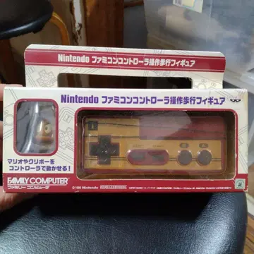 Nintendo 패미컴 컨트롤러 조작 보행 피규어