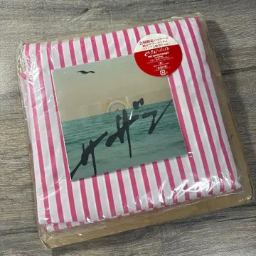 서던 올스타즈 피스와 하이라이트 판초 포함 회장 한정판