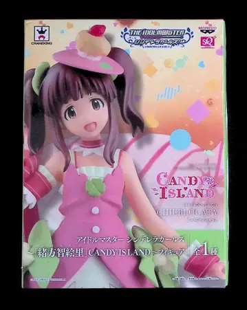 미개봉 아이돌 마스터 오가타 치에리 CANDY ISLAND 피규어