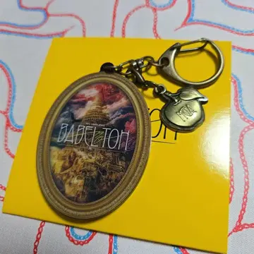 Mrs.GREEN APPLE BABELnoTOH 가챠