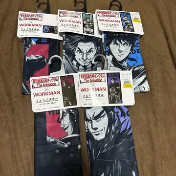 WORKMAN 킹덤 한정판 콜라보 페이스 타월 전 5매 미사용 새상품