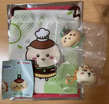 밤만쥬와 시사 립캡과 밤만쥬 복조리 세트