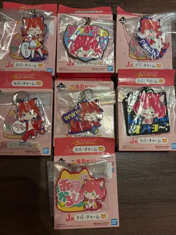 제일복권 아카미 카루비 J상 러버 참 7종 컴플리트 세트