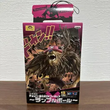 [ 미개봉 ] 원피스 초파 럼블볼 조립식 DX 피규어 레어템
