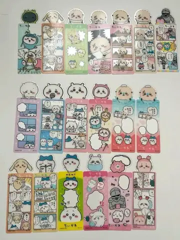 치이카와 북마크 컬렉션 19장 세트