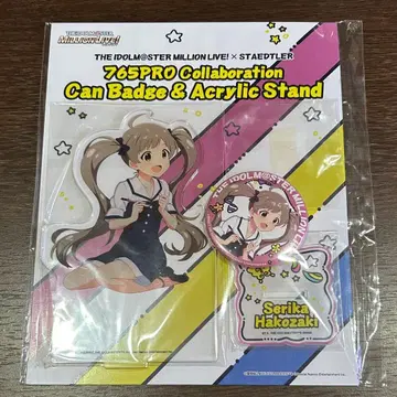 하코자키 세리카 스테들러 콜라보 아크릴 스탠드 & 캔뱃지
