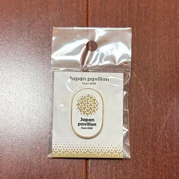 EXPO2025 오사카 간사이 만국박람회 일본관 핀 배지