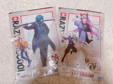 CRAZYRACCOON 제일복권 vanilla selly 아리사카 RAS