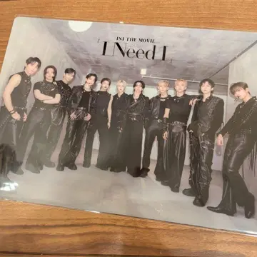 'I Need I' 클리어 파일 & 티켓 홀더 (니시 코우진) 영화