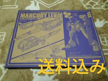 전격 하비 매거진 부록 머큐리 레브 D 건담 빌드 파이터즈 D