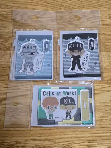 #1559 일하는 세포 아크릴 스탠드 3개 세트