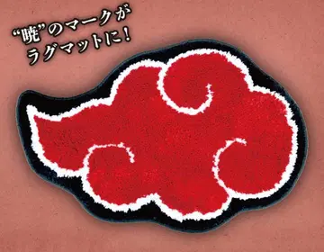 NARUTO-나루토-질풍전 아카츠키 러그 매트 2종 세트