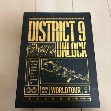 Stray Kids DISTRICT 9 UNLOCK DVD