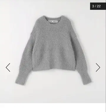 CITEN 그레이 니트