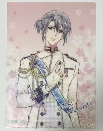 아이나나 클리어 파일 이즈미 이오리 사쿠라 메시지 사쿠라메