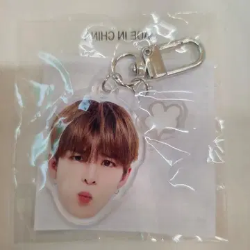 treasure pulse on 희로애락 얼굴 아크릴 키링 아사히