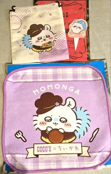 치이카와 코스 모몽가 3종 세트