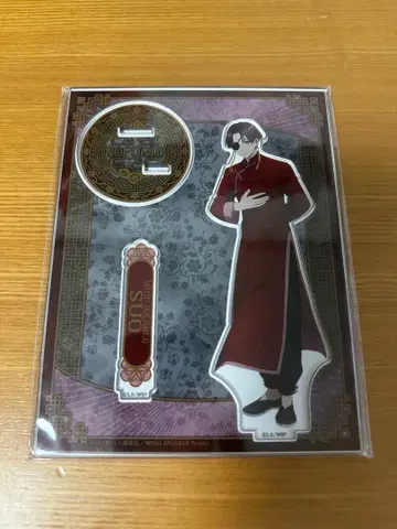 스오우 하야토 아크릴 스탠드 덤 포함