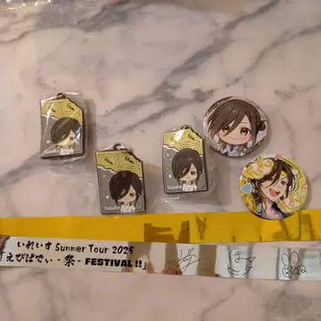 이레이스 아니키 유스케 캔 배지 가챠 은테 세트