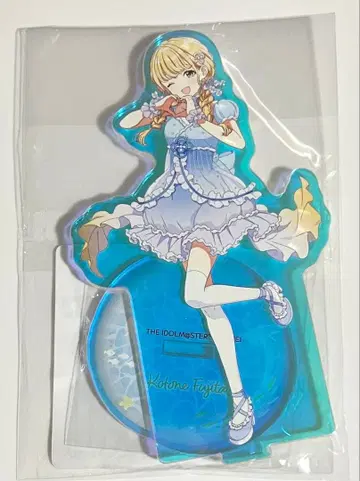 학마스 후지타 코토네 선샤인 수족관 오로라 아크릴 스탠드