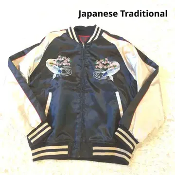 재패니즈 트래디셔널 스카잔 잉어 벚꽃 달 블랙