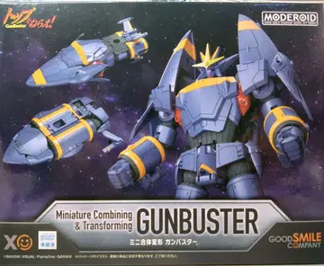 탑을 노려라! 미니 합체 변형 건바스터