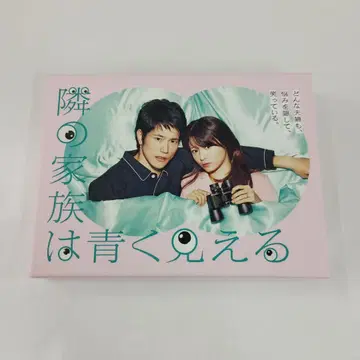 이웃집 가족은 파랗게 보여 Blu-ray BOX