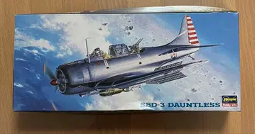 Hasegawa SBD-3 DAUNTLESS 1/72