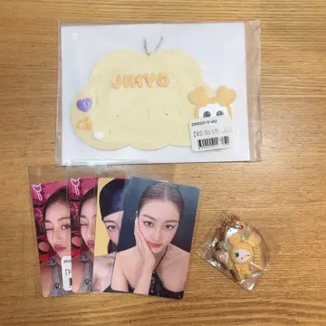 twice 지효 시즌 그리팅 온라인 복권