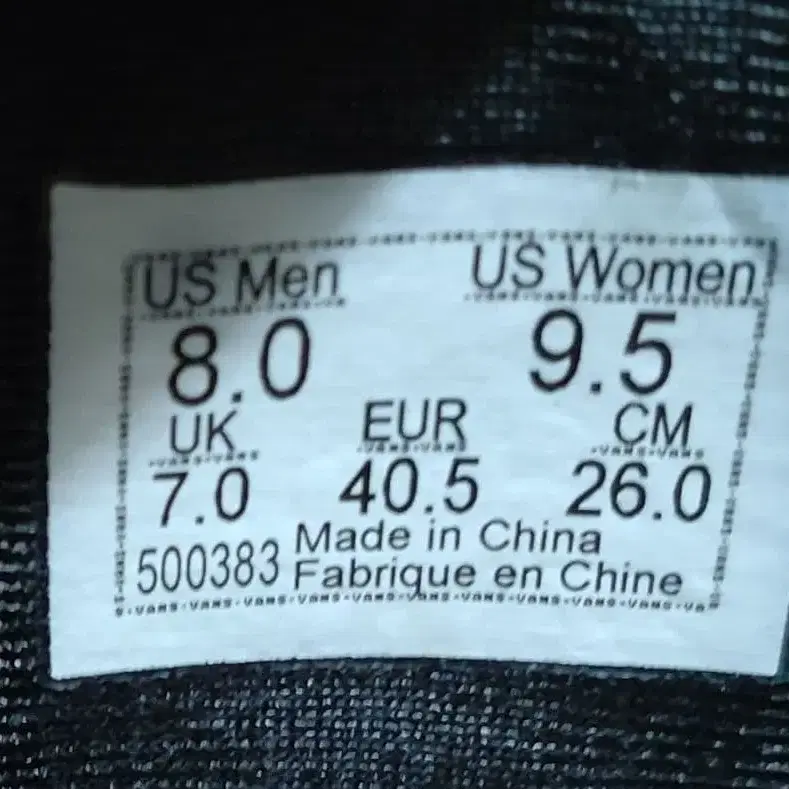 11번째 상품 이미지