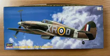 HURRICANE Mk.II 'EAGLE Squadron' 1:72