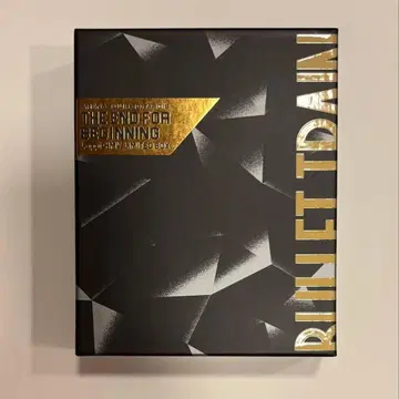 초특급 블루레이