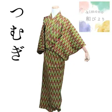 화 8 명주 단의 화살깃 노랑 빨강 그린