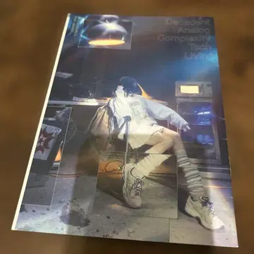 ZUTOMAYO 아이템 카탈로그