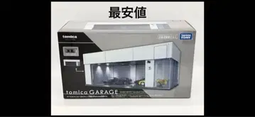 tomica GARAGE 미니카용 차고