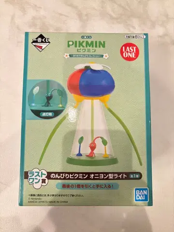피크민 제일복권 라스트 원상 어니언형 라이트 미개봉