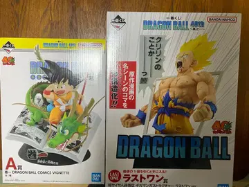 제일복권 드래곤볼 A상 라스트 원상 드래곤볼