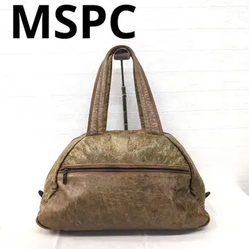 264 MSPC 카키 백 심플한 디자인