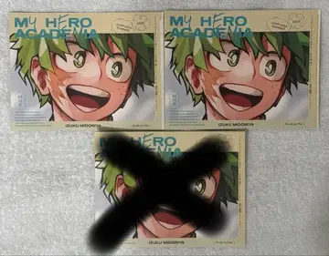 점프 GIGA Summer 히로아카 미도리야 스티커 앨범