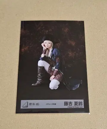 사쿠라자카46 브로마이드 후지요시 카린 파이리츠 의상