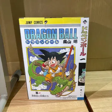 제일복권 DRAGON BALL 40th 그 첫 번째 A상