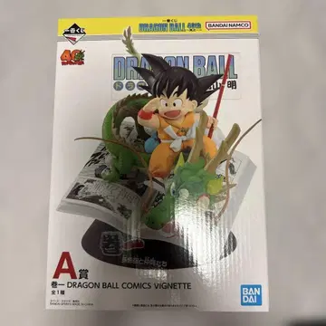 제일복권 드래곤볼 A상