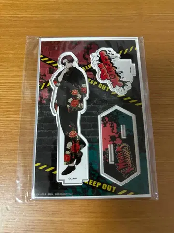 스오우 하야토 아크릴 스탠드 덤 포함