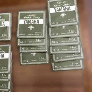 YAMAHA 클래식 기타 줄 복수 모델