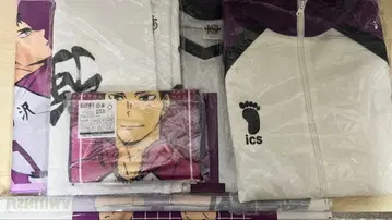 하이큐 시라토리자와 우시지마 와카토시 굿즈 묶음 판매